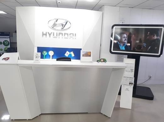 Hyundai Gallery